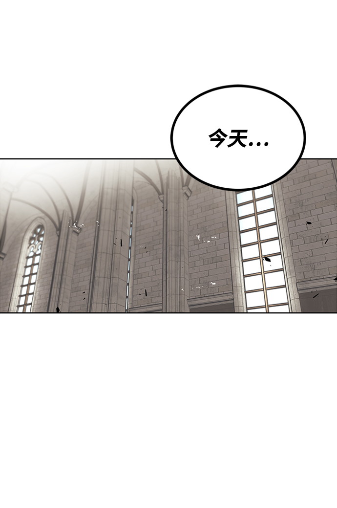 [第15话] 最终测验0