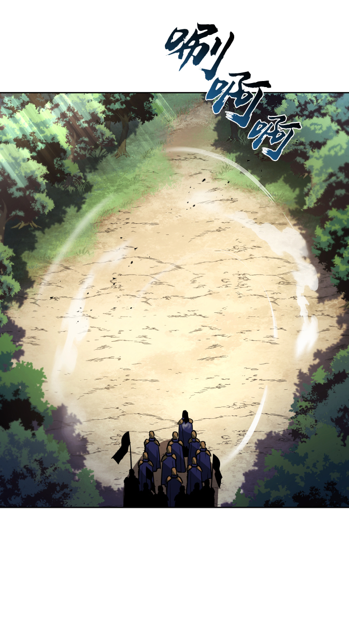 [第34话] 意想不到的情况2