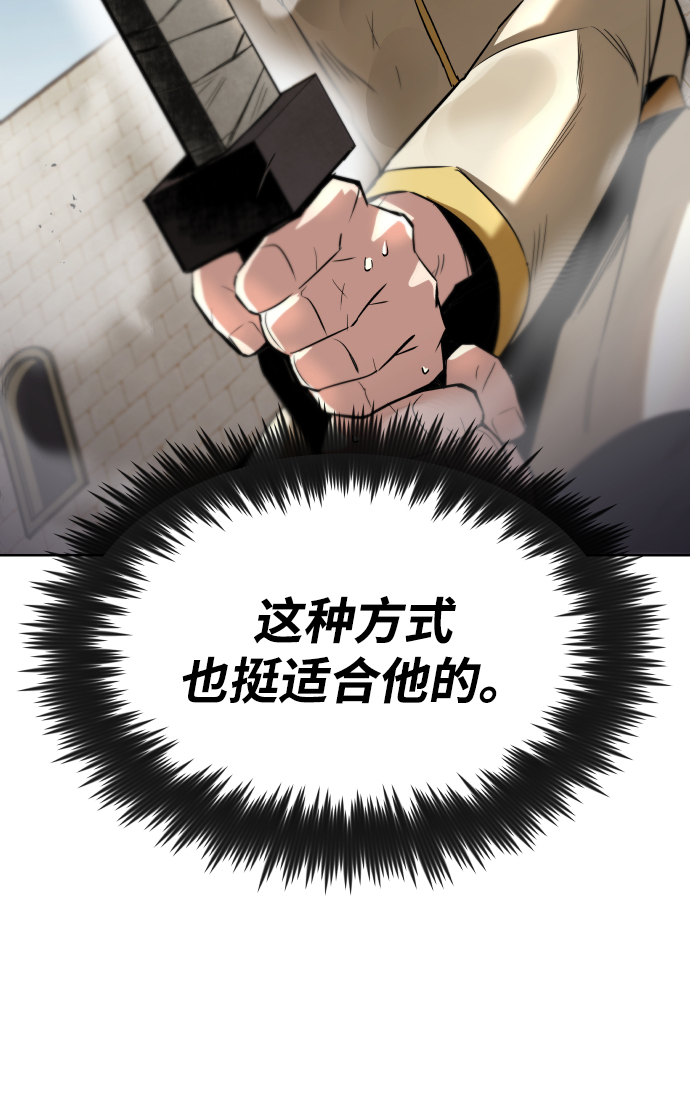 [第26话] 到梦中2