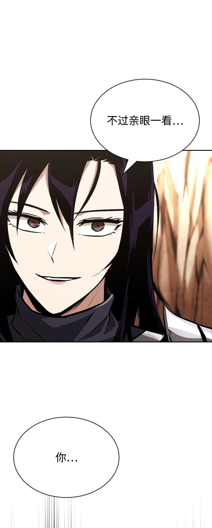 [第54话] 控制意志力的方法0