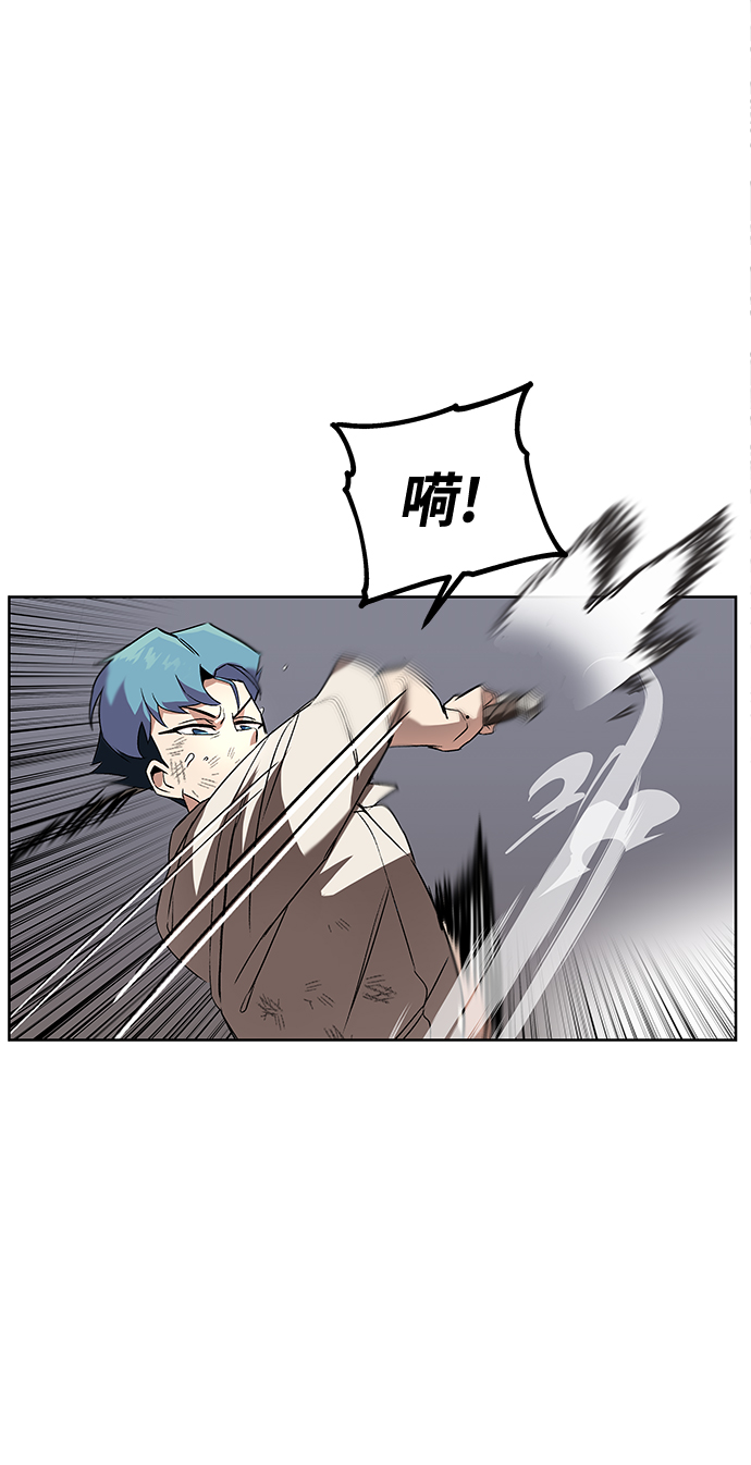 [第15话] 最终测验0