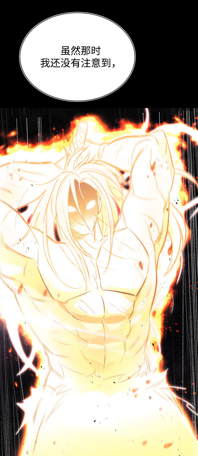 [第54话] 控制意志力的方法1