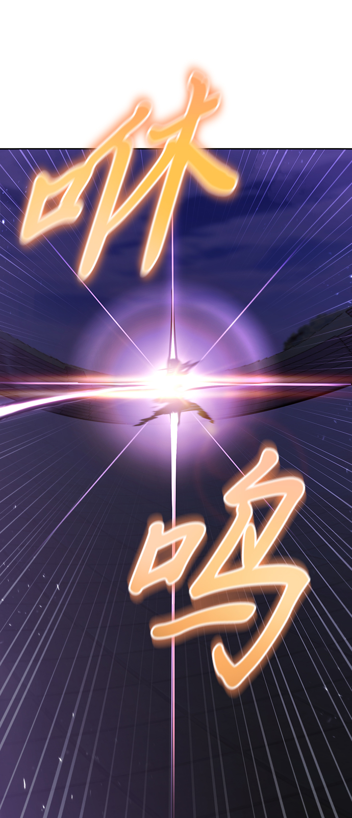 [第50话] 心境的变化2