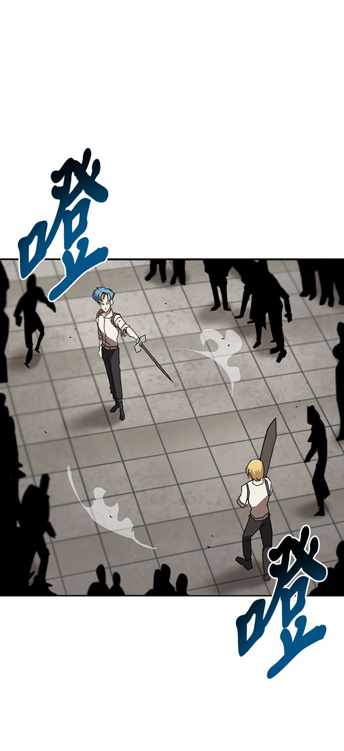 [第10话] 无法用努力弥补的东西1