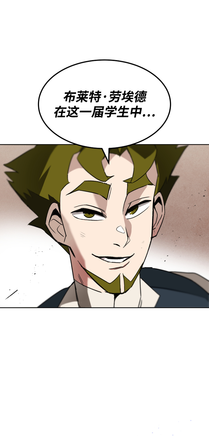 [第12话] 掀起小小的浪潮3