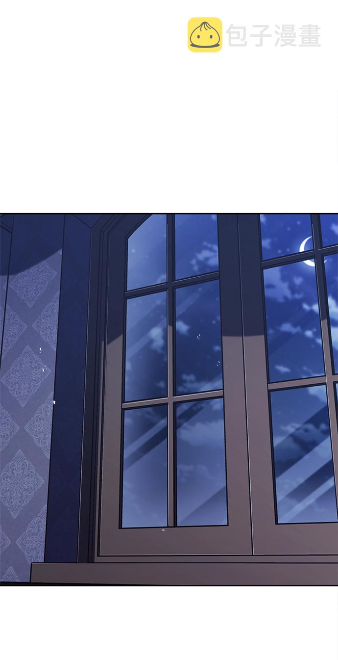 [第65话] 矛盾的内心4