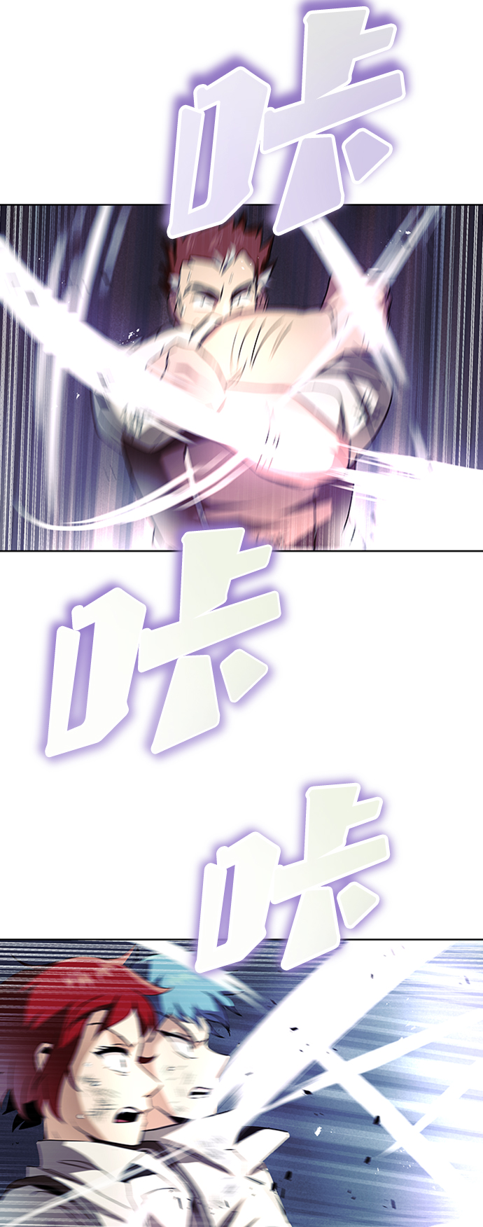 [第15话] 最终测验1