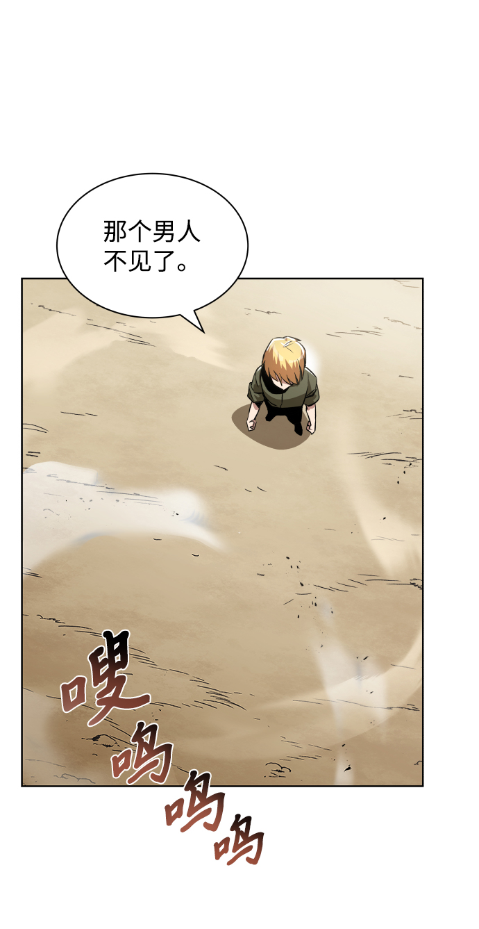 [第27话] 为了傲然屹立3