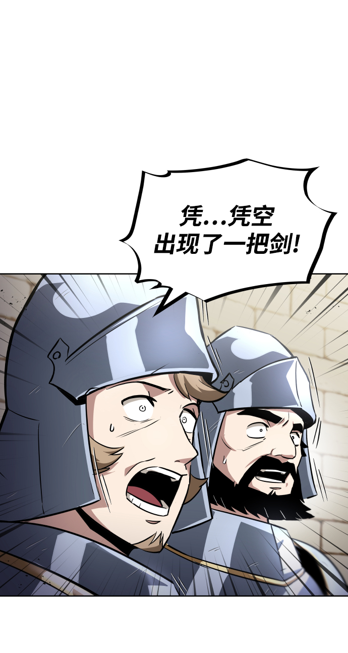 [第32话] 思念的重量2