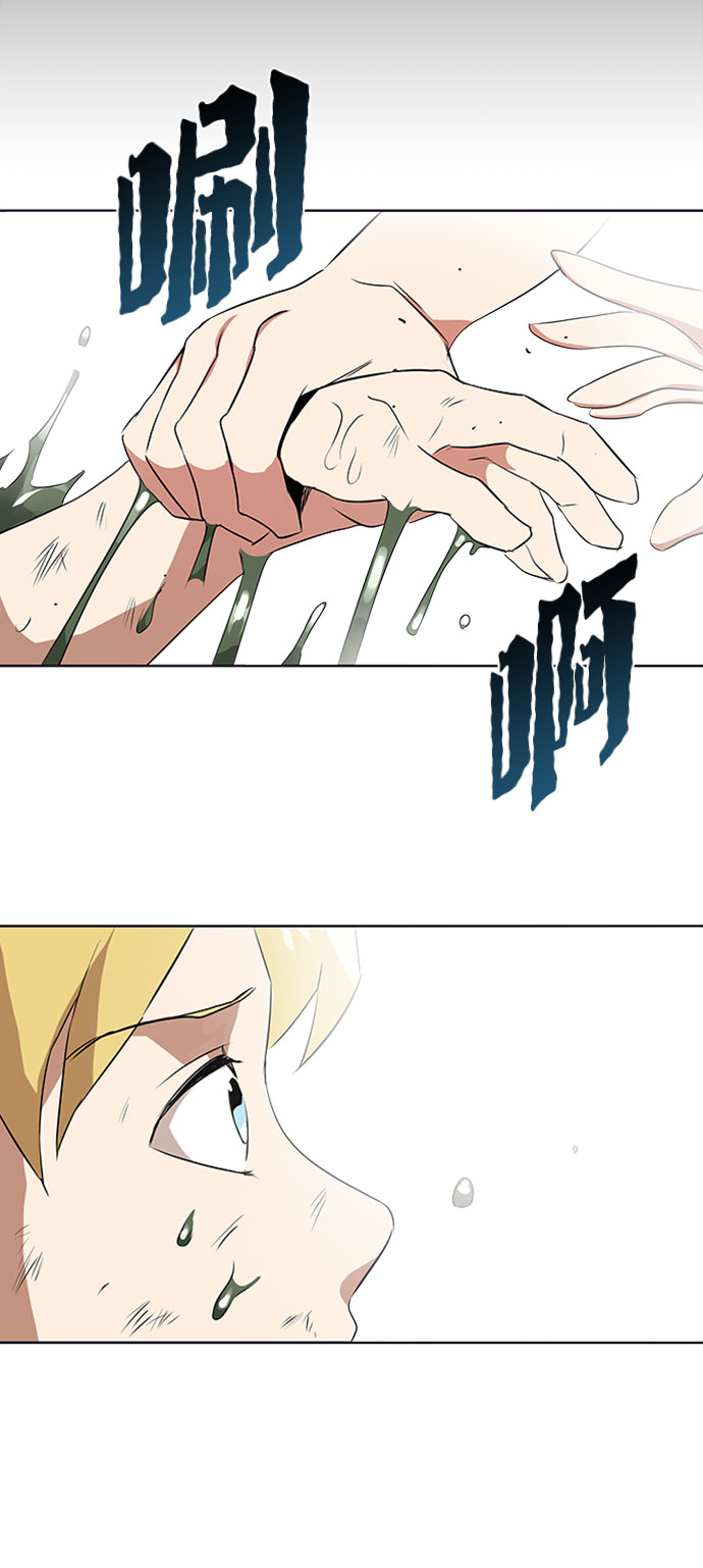 [第8话] 各自的价值4