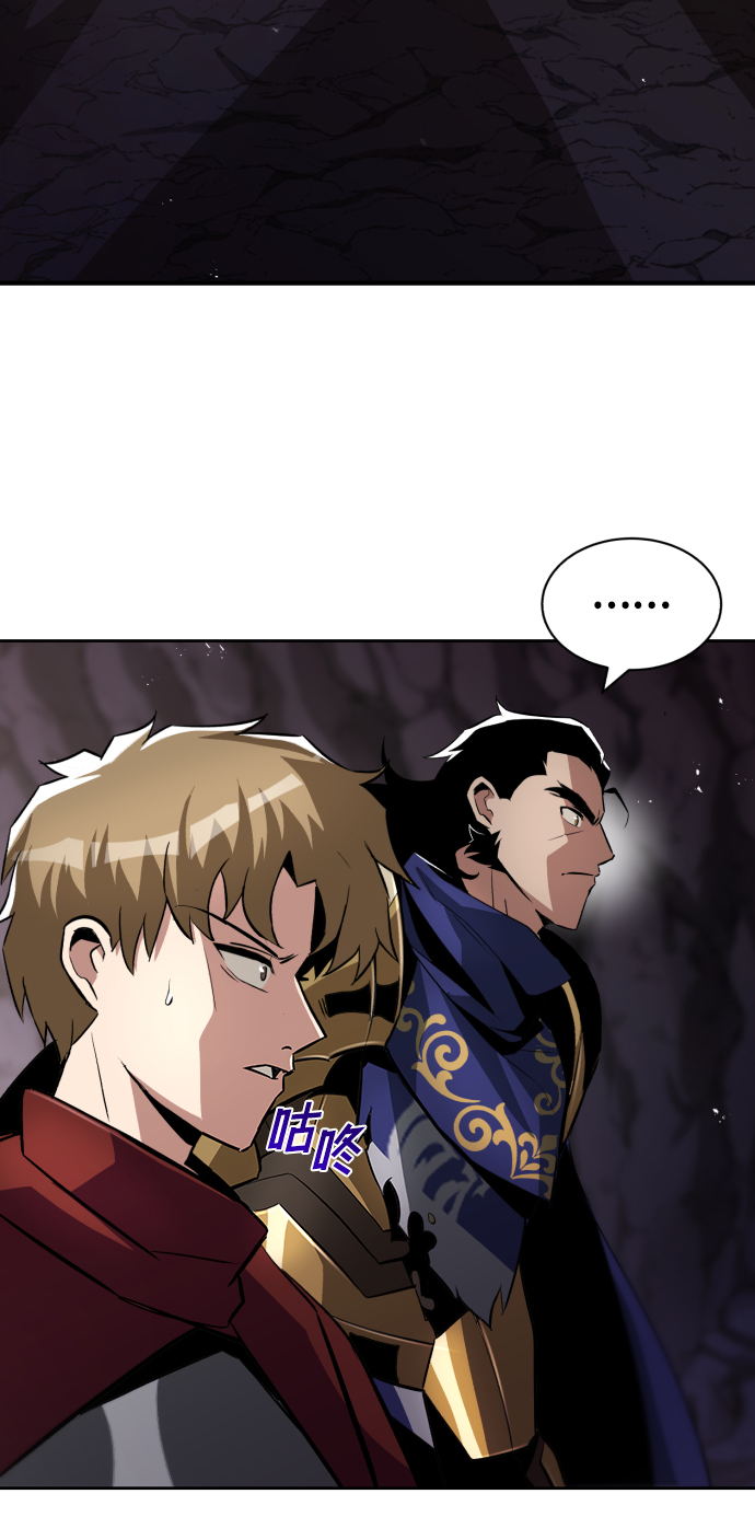 [第38话] 享受混乱之人3