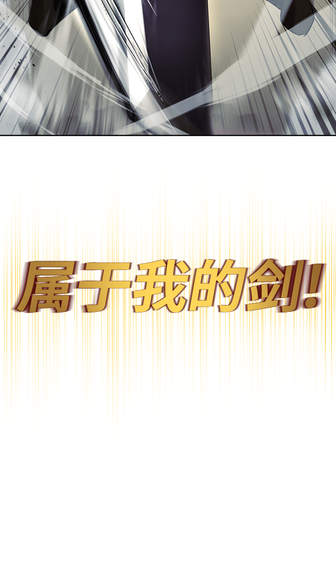 [第27话] 为了傲然屹立0