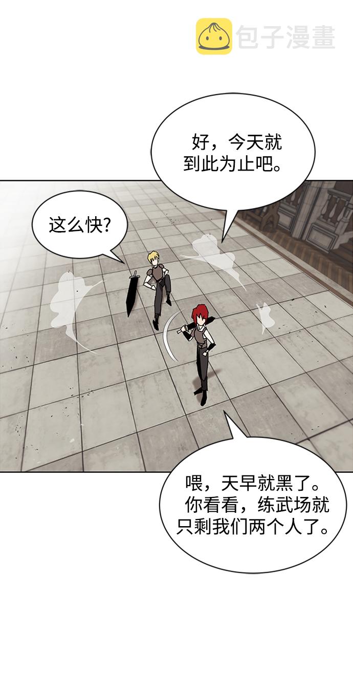 [第11话] 饱含真心的一句话3