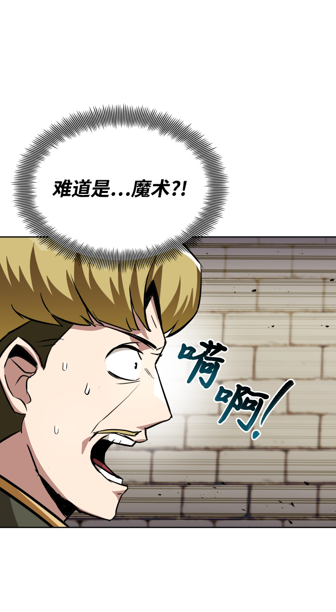 [第32话] 思念的重量3