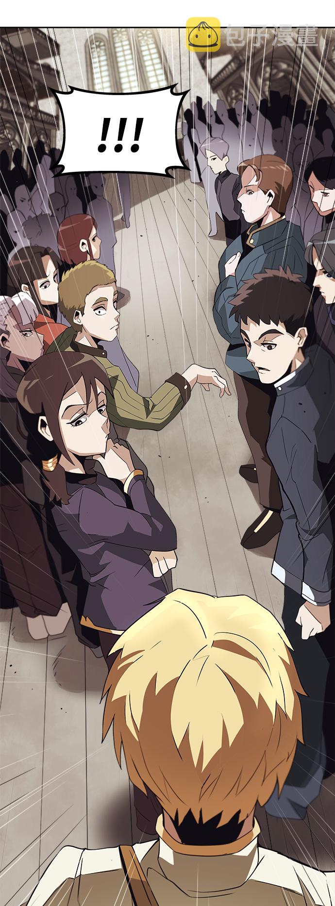 [第4话] 推荐！克鲁诺剑术馆3