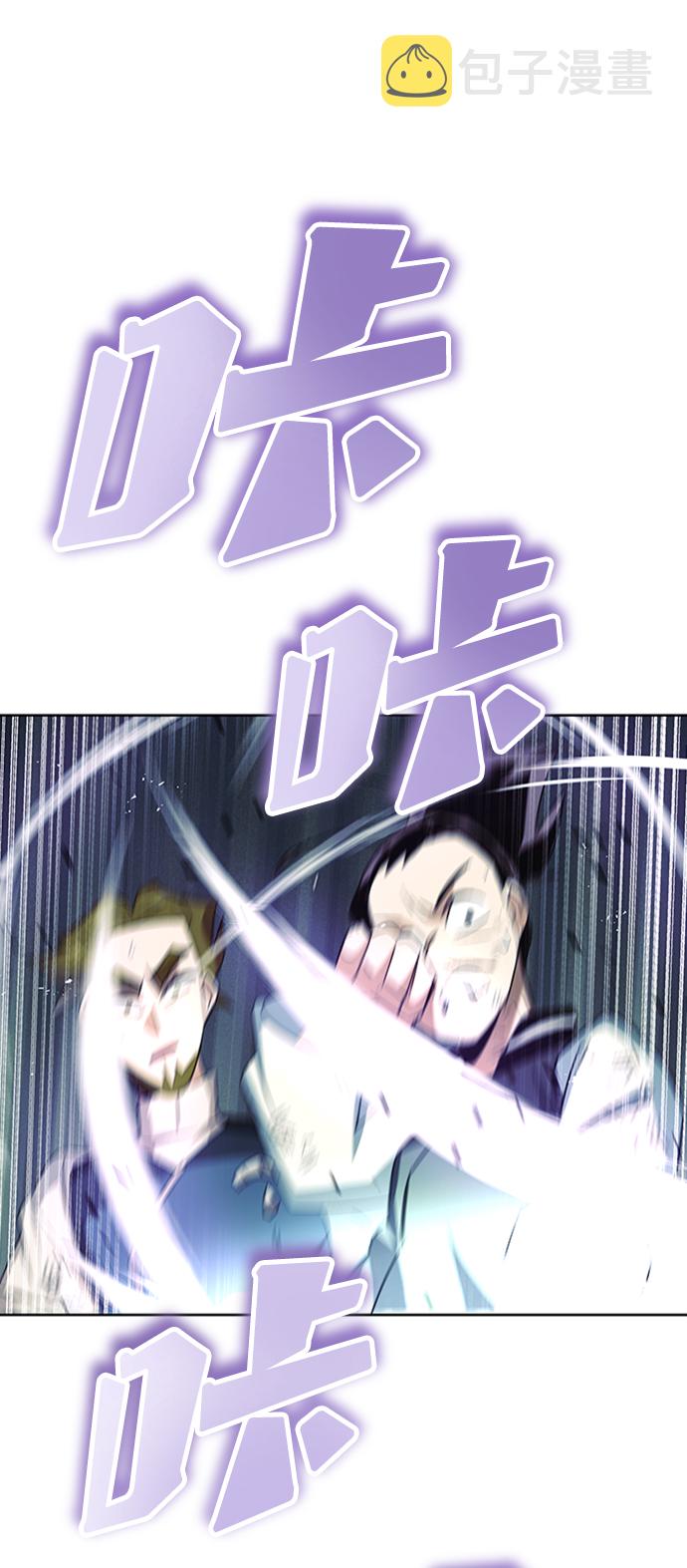 [第15话] 最终测验0