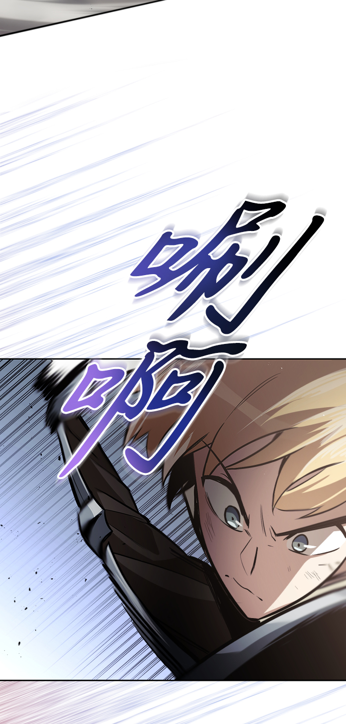 [第55话] 愤怒所向之处3