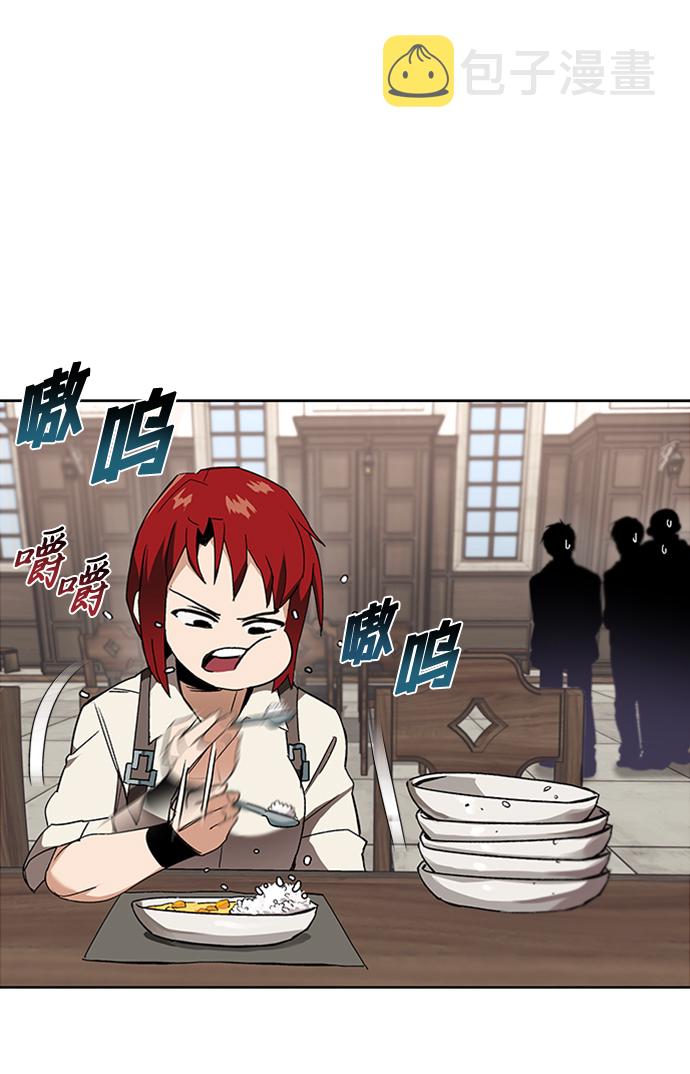 [第11话] 饱含真心的一句话2