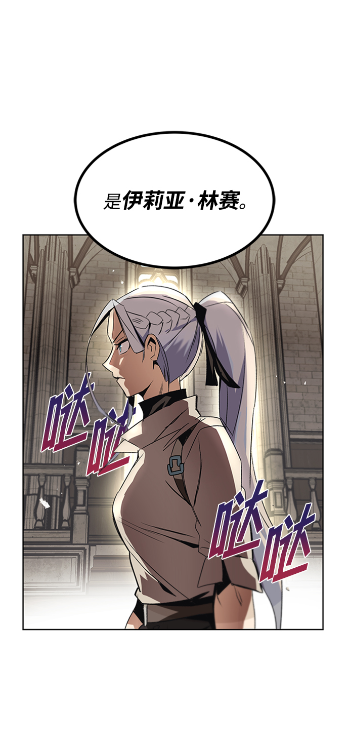 [第15话] 最终测验0