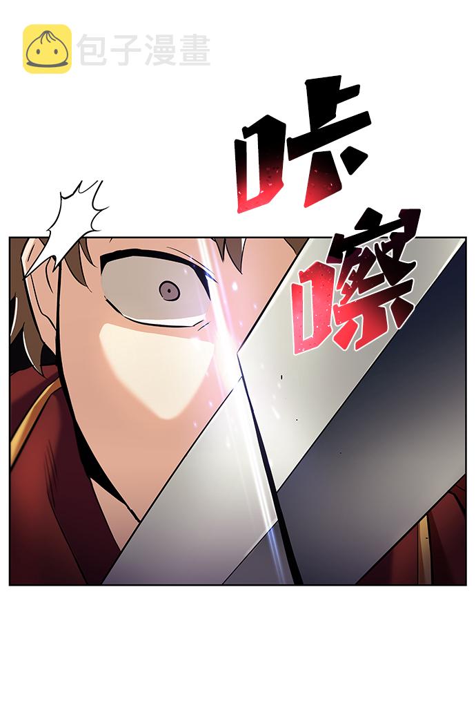 [第25话] 学习魔术的方法1