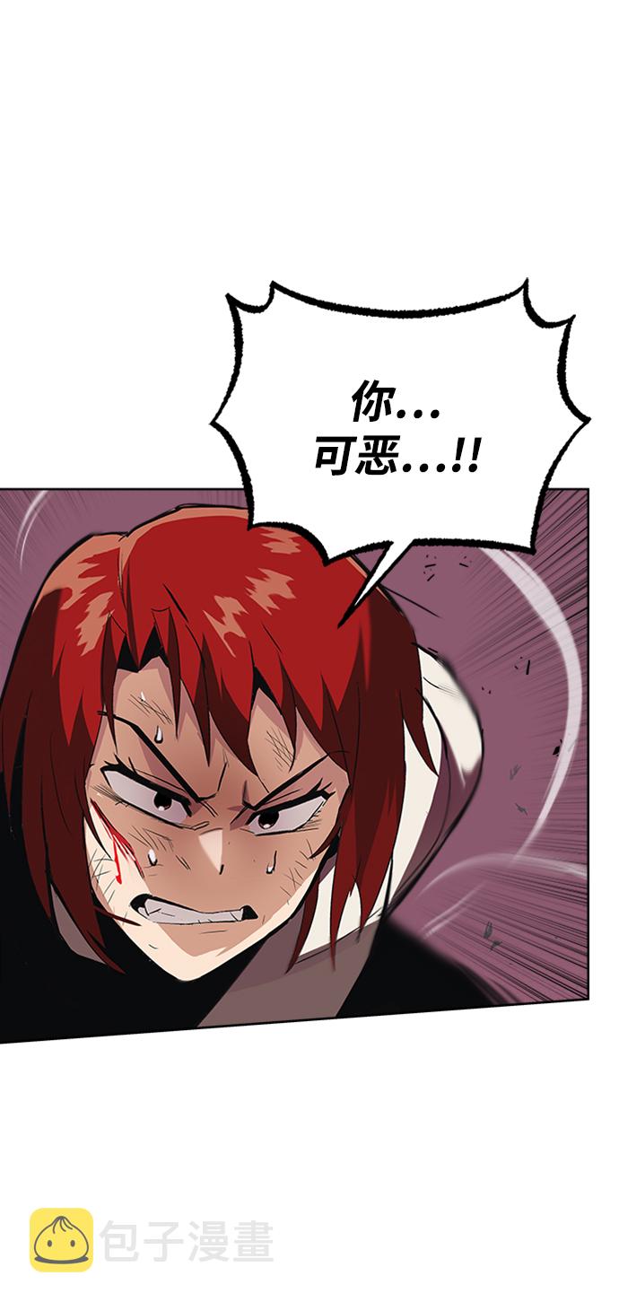 [第15话] 最终测验1