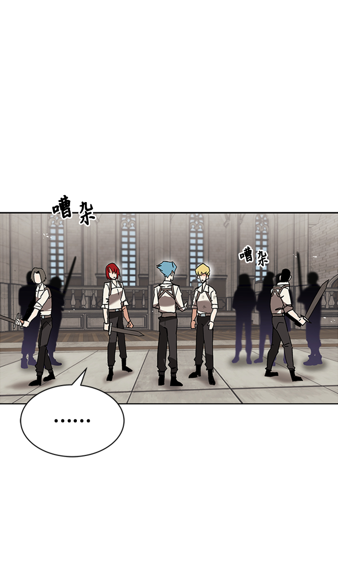 [第12话] 掀起小小的浪潮1