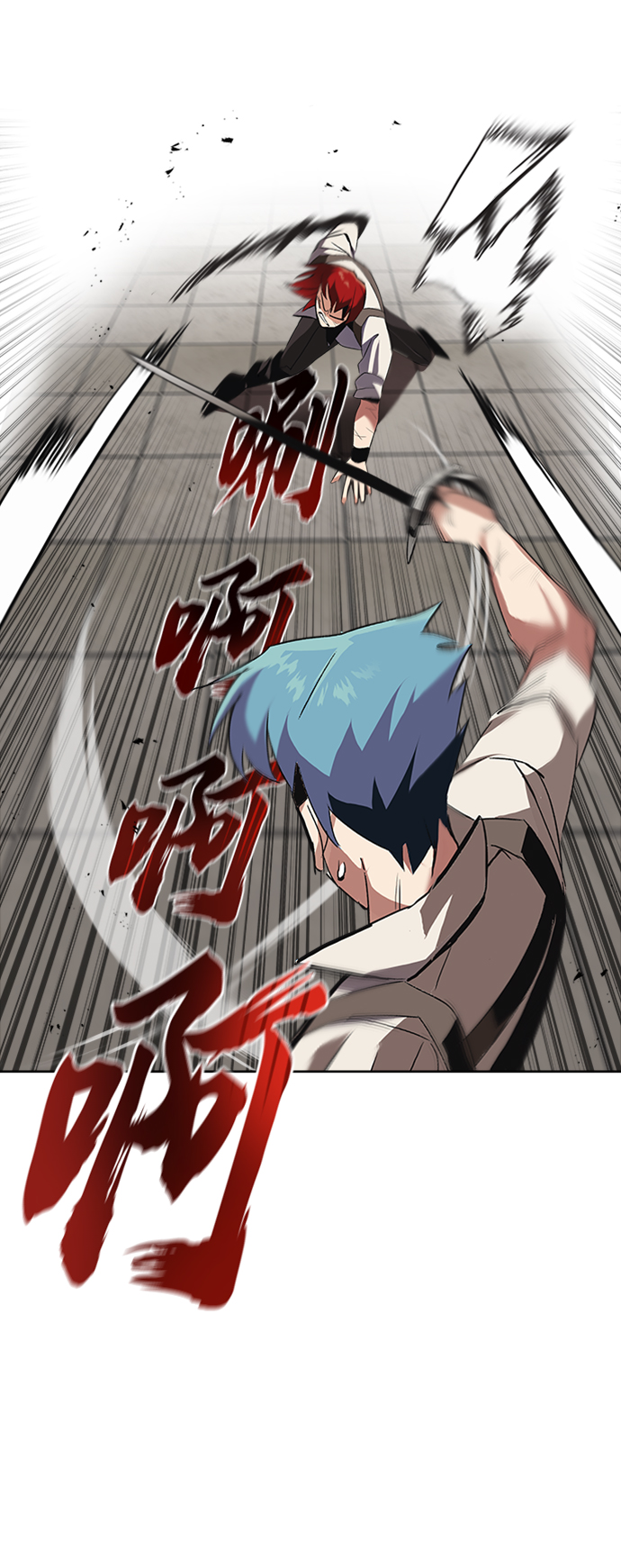 [第15话] 最终测验0