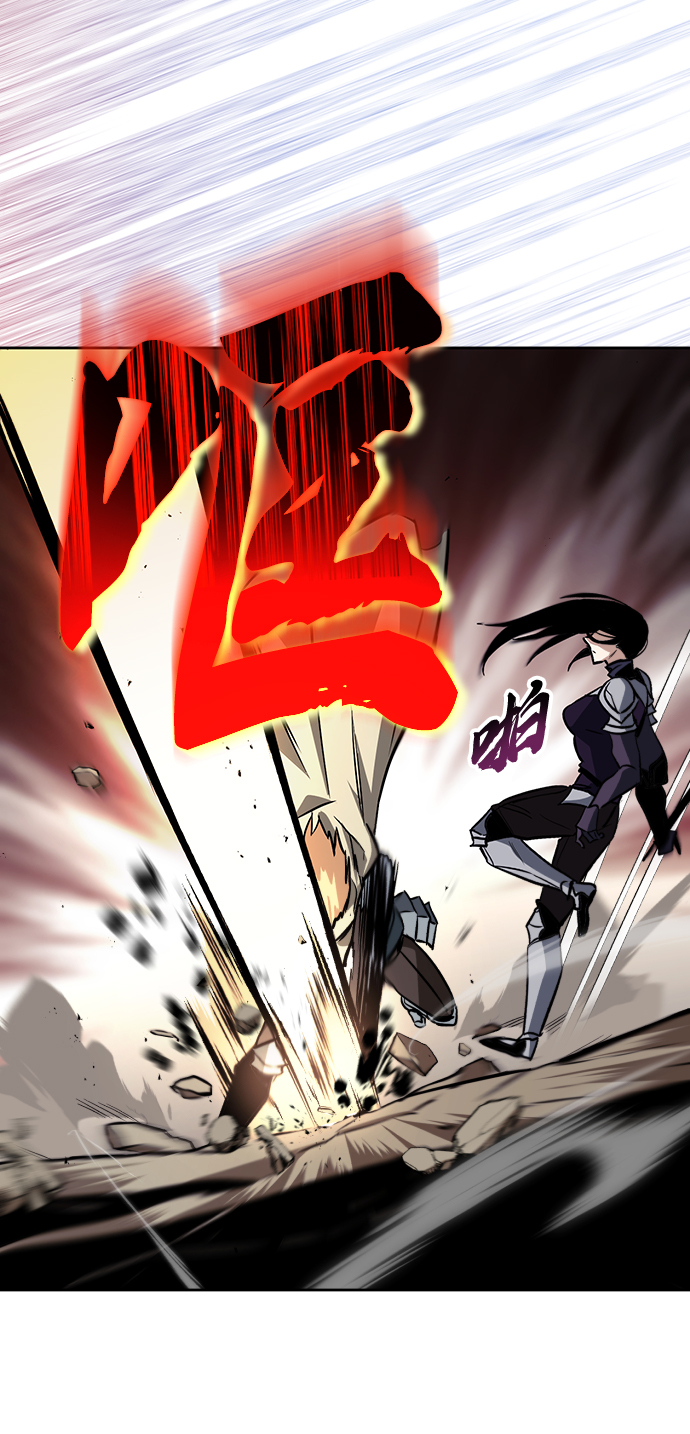 [第55话] 愤怒所向之处4