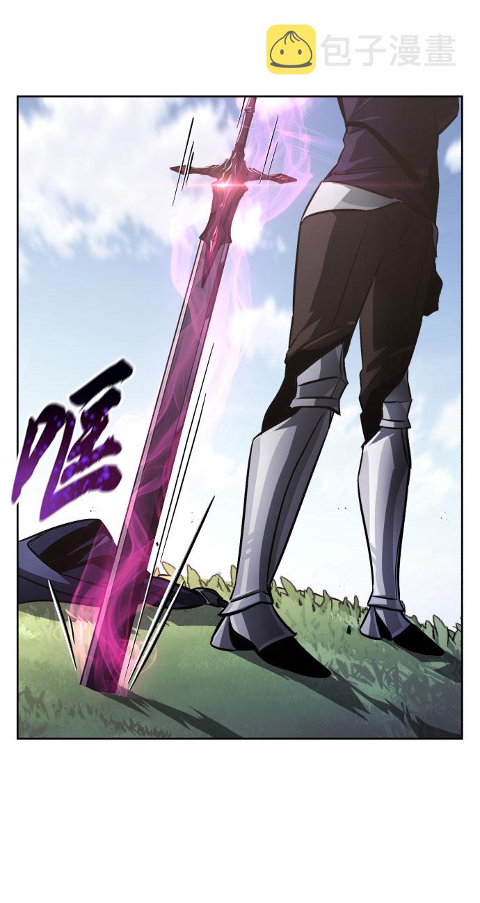 [第53话] 凄惨的结局2