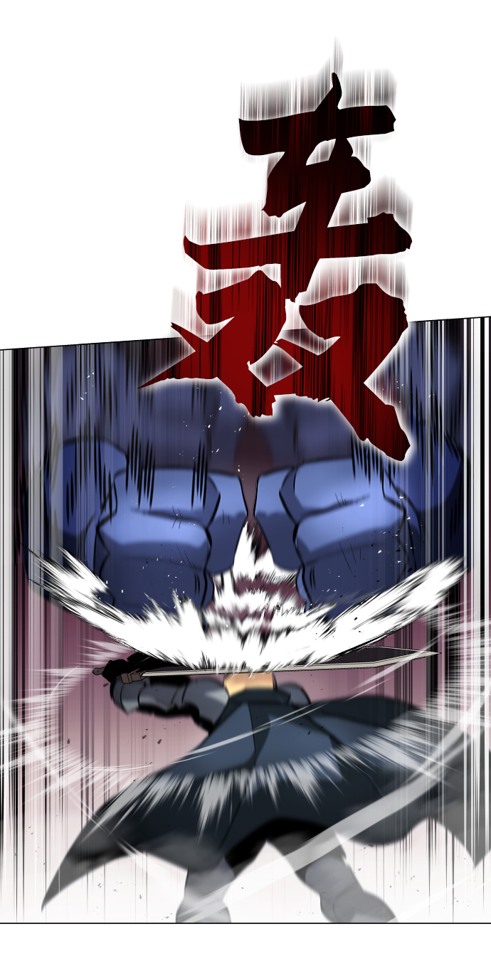 [第37话] 魔人的根据地0