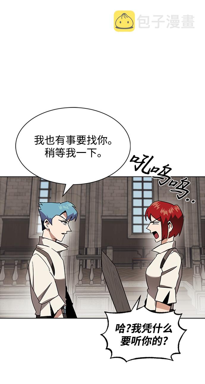 [第11话] 饱含真心的一句话2