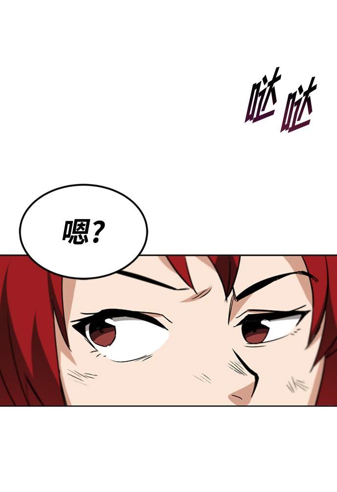 [第11话] 饱含真心的一句话0