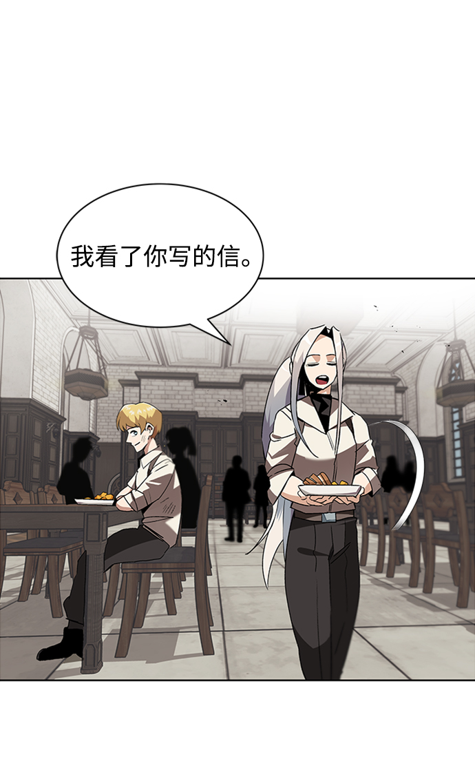 [第12话] 掀起小小的浪潮2