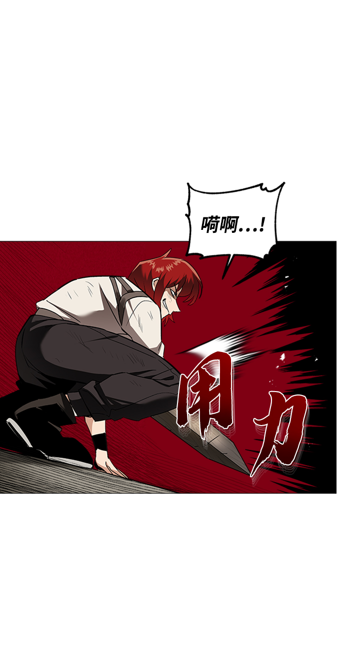 [第15话] 最终测验3