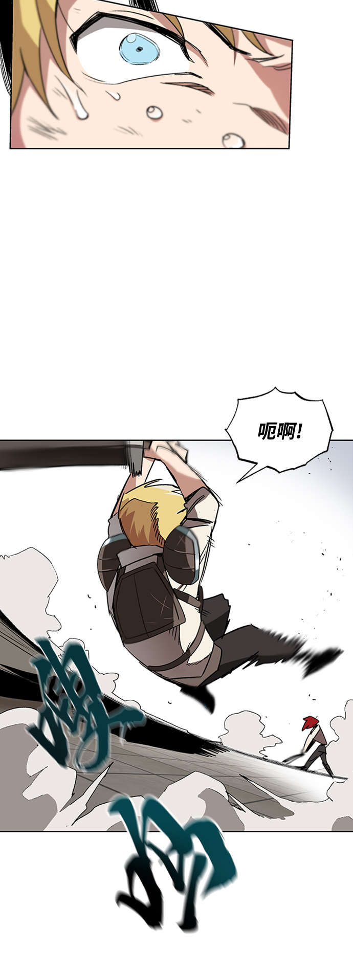 [第11话] 饱含真心的一句话0