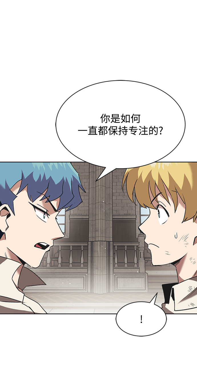 [第12话] 掀起小小的浪潮2