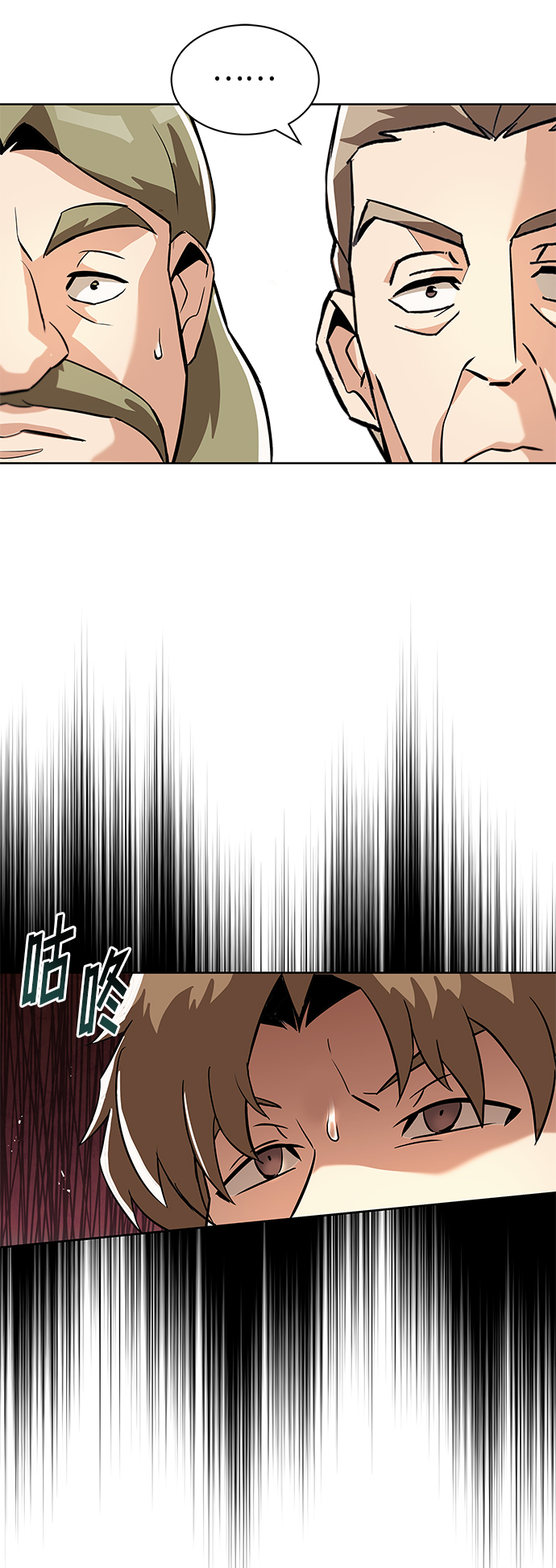 [第25话] 学习魔术的方法0