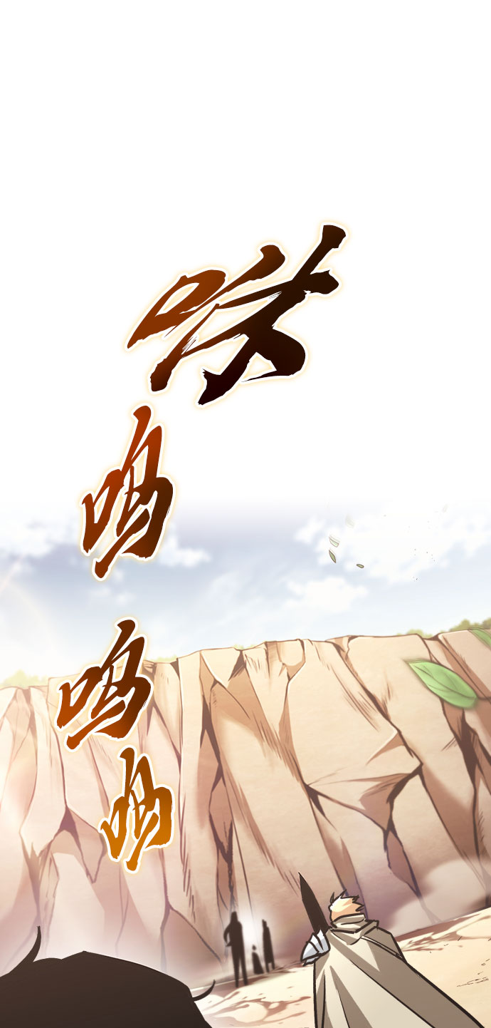 [第54话] 控制意志力的方法1