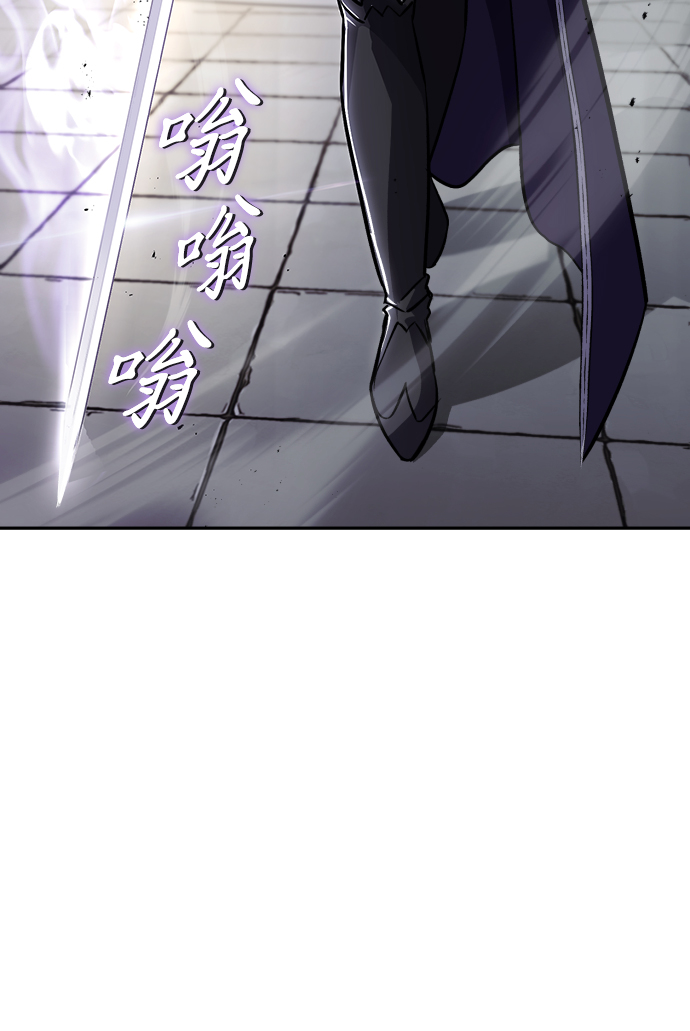 [第62话] 证明之地的冠军0