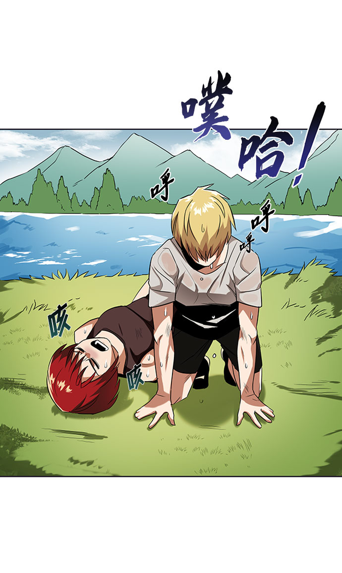 [第8话] 各自的价值4