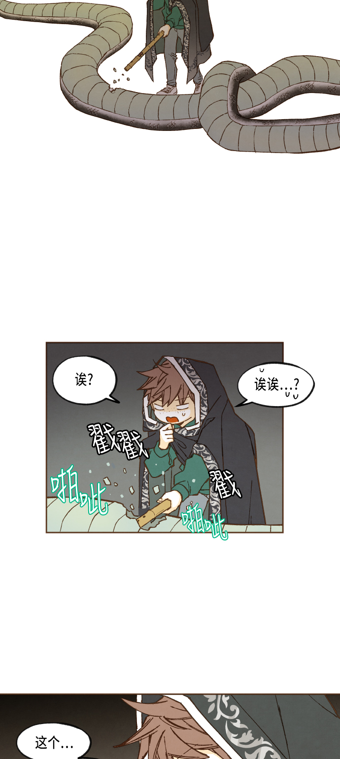 第57话1