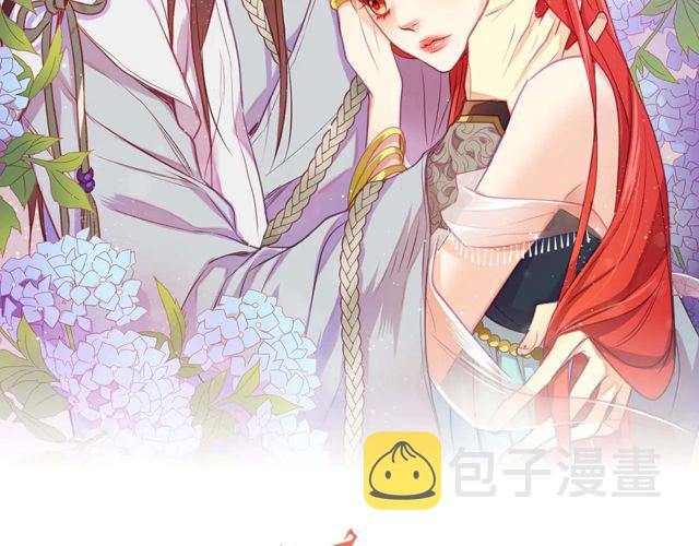 第120话 事已成定局1