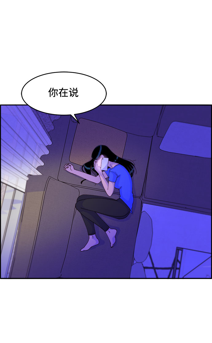 [第42话] 短视频导师4