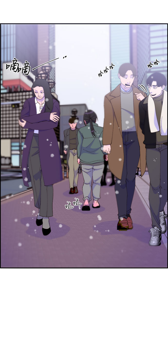 [第45话] 闹剧的结局2