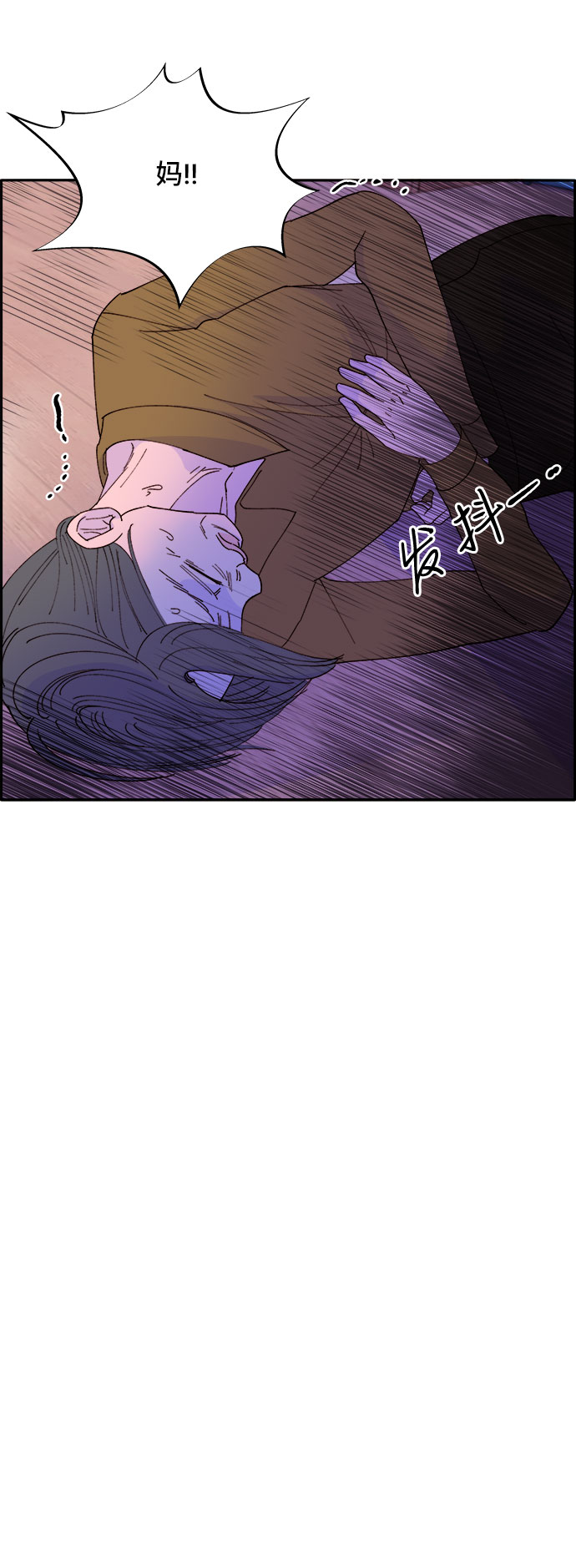 [第53话] 需要钱0