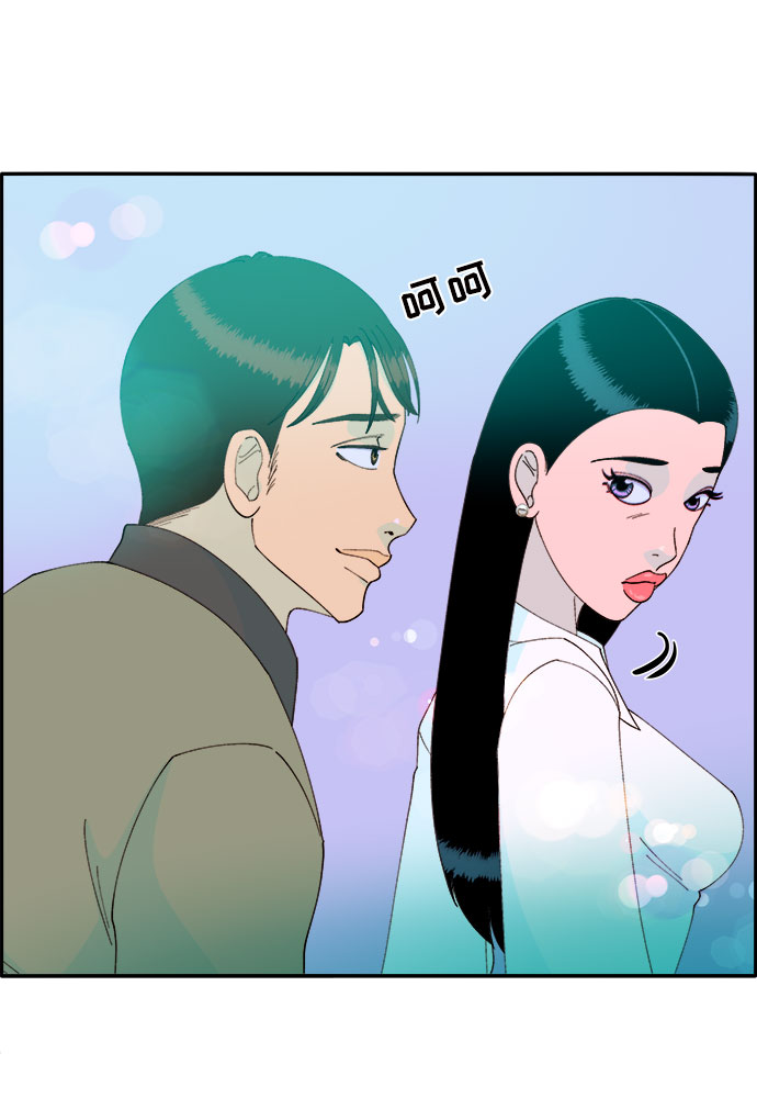 [第51话] 只要有你就够了1