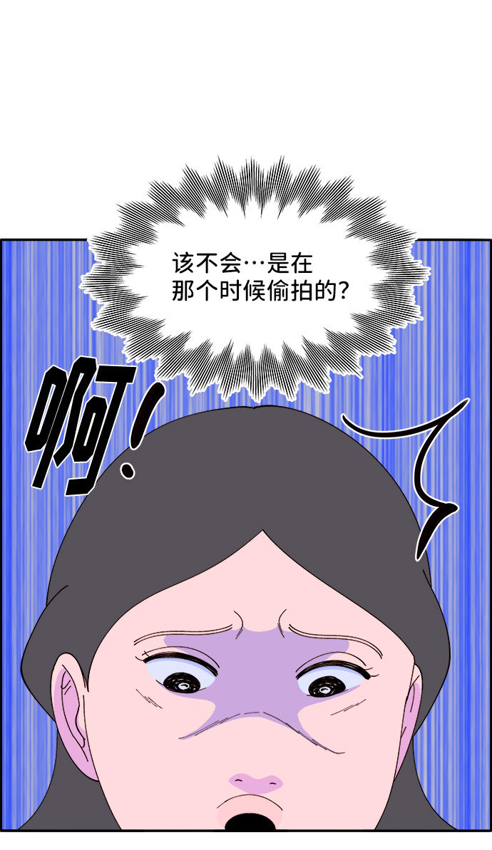 [第43话] 决心4