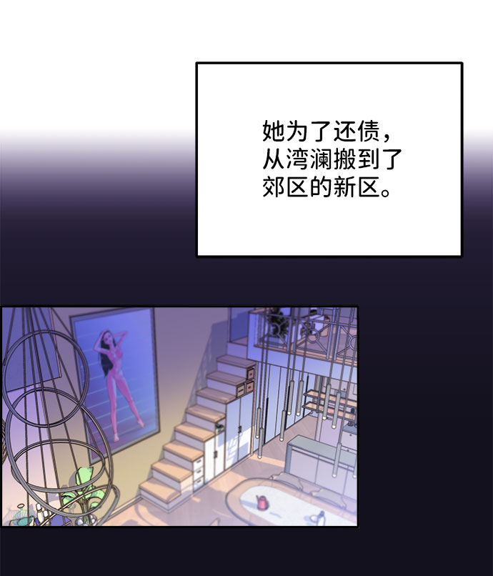 [第47话] 幸福的家庭0