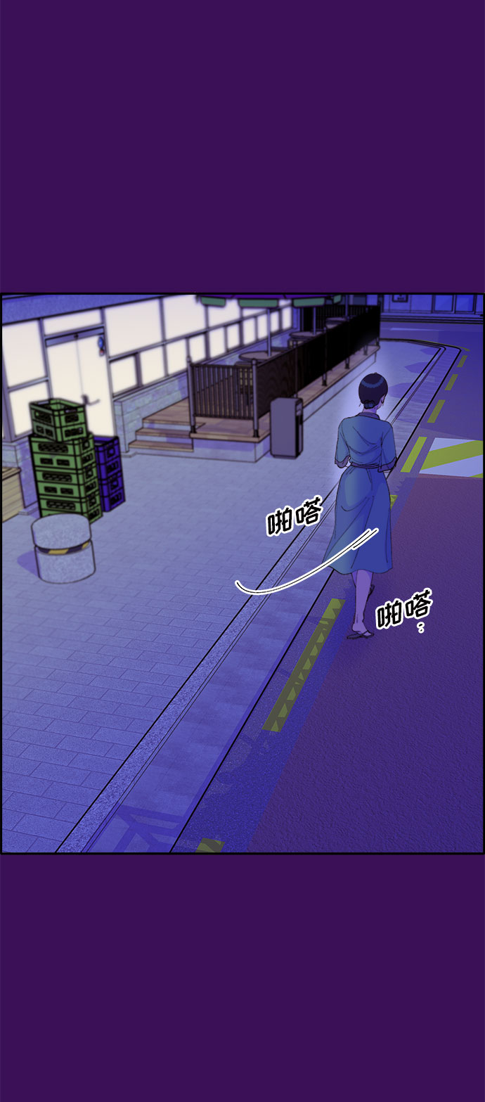 [第60话] 我就知道会这样1