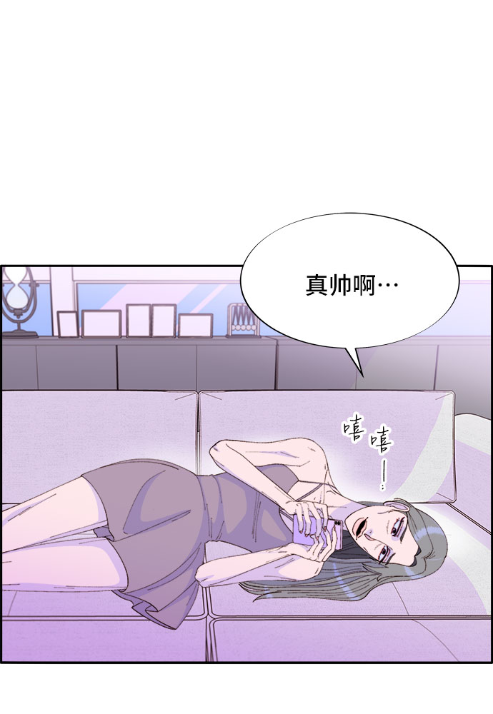 [第59话] 派对，派对！2